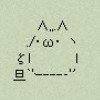 潜在意識 珠玉のレスファイル集 Anotherworld022 Twitter