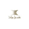 bayatksa's profile picture. A Luxurious 5-Star Hotel. Enjoy the art of the Arabian hospitality, in the heart of Asir.