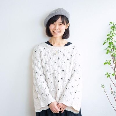 出産直前だけど、Twitter再出発💡ブログはじめました🙌毎日のつぶやき&積み上げ、がんばります🕊交流&応援よろしくお願いします☺️
仕事も出産も子育ても、私らしく自然体でありたい🍀そんな日々の奮闘をツイートします🐤
35歳初産👶
ほぼフォロバ
※DMは基本みないです。エロ垢にはフォロバしないです。