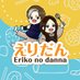 えりだん【えりこの旦那】 (@eriko_no_danna) Twitter profile photo えりだん【えりこの旦那】 (@eriko_no_danna) Twitter profile photo