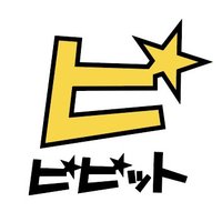 ビビット(シンクイノベーション株式会社) (@sync_innovation) 's Twitter Profile Photo ビビット(シンクイノベーション株式会社) (@sync_innovation) 's Twitter Profile Photo