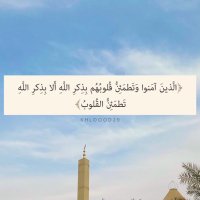منار (@manar9287) 's Twitter Profile