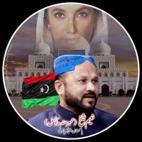 Naeem Sheikh (@naeemsheikhppp) 's Twitter Profile Photo Naeem Sheikh (@naeemsheikhppp) 's Twitter Profile Photo
