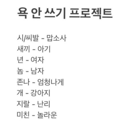 09Selfimage's profile picture. 