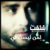 ahmeed (@ahmeed60370813) Twitter profile photo
