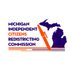 Redistricting Michigan (@RedistrictingMI) Twitter profile photo