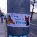 Dublin Stickers Against Transphobia (@dublinstickers) Twitter profile photo Dublin Stickers Against Transphobia (@dublinstickers) Twitter profile photo