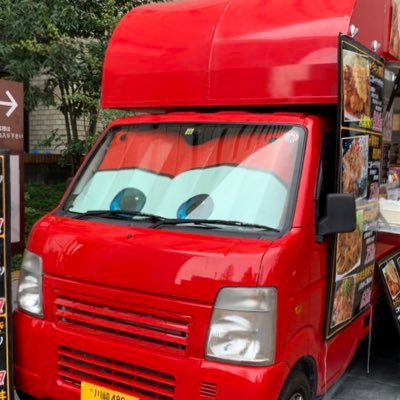 都内を中心にチキン南蛮、西京焼き、生姜焼きを販売しています!😊皆さんに美味しいお料理と笑顔をお届けに参りますので、【グリルキッチンBesideU(ビサイドユー)】をよろしくお願いしまーす! (≧∇≦)✨出店依頼、出店場所、随時募集しております!お気軽にご連絡下さい😊 ※お弁当予約も承っております。