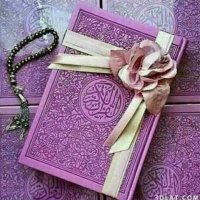 اللهم ارزقنا السعادة بقربك، وراحة البال بذكر (@0l_nr) 's Twitter Profile