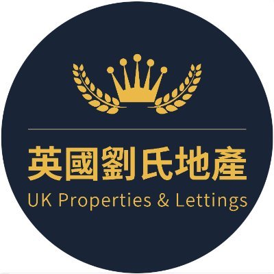 LiuInternation1's profile picture. 劉氏國際（英國）有限公司是一家位於倫敦的資深房地產諮詢服務商，提供一站式英國投資計劃制定、房屋土地購置、物業租賃管理和高級定製諮詢服務。
我們擁有二十餘年專業經驗，全程助您可足不出戶，成為英國業主，從資金籌備、銀行貸款、商業計劃、選房看房、律師諮詢、會計諮詢、買房收房，再到傢俱購置和出租管理，讓您放心置業，安心收租。