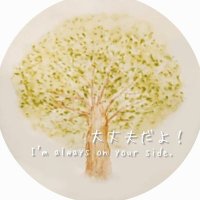 宮嶋 麻衣 (@sakurachanyade) Twitter profile photo