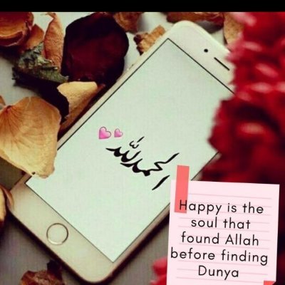 Mirza03Hira's profile picture. Curator of fashion.
HasbiALLAH