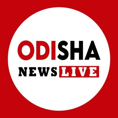 OdishaNewsLive/ONL is a registered Digital News Media.Maintained by qualified journalist’s with the PCI & MIB Guidelines 
✉️ odishanewslive.press@gmail.com