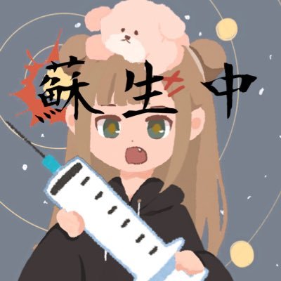 まりえ@前科持ちさんのプロフィール画像