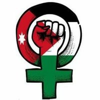 الحركة النسوية في الأردن (@feminist_move_j) 's Twitter Profile Photo الحركة النسوية في الأردن (@feminist_move_j) 's Twitter Profile Photo