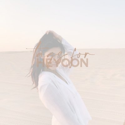 TagsForHeyoon's profile picture. Sua maior conta destinada á tags e projetos para a artista sul-coreana Heyoon Jeong (정혜윤).