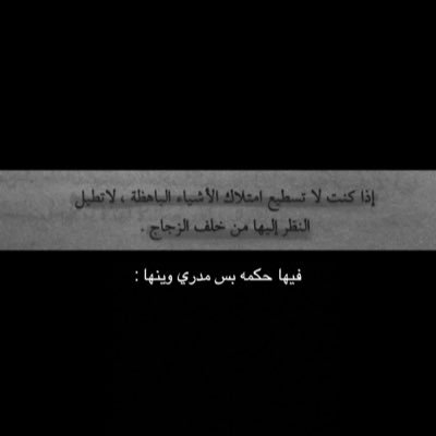 meoo_s's profile picture. قويه بك يالله 🤍