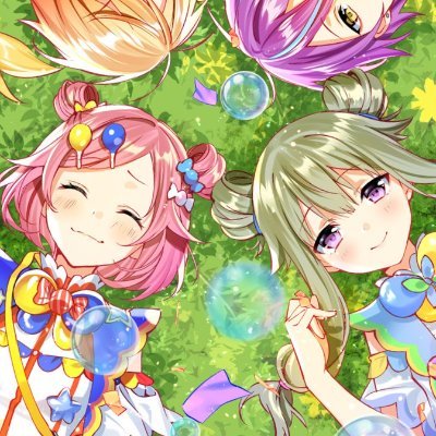 🍬🤖 Daily EmuNene 💚💕さんのプロフィール画像