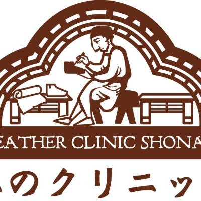 kawa_clinic Profile Picture