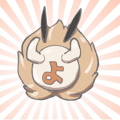 よもチャールさんのプロフィール画像