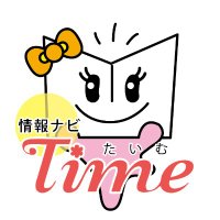 福島民報　情報ナビたいむ＋🎀(@minpo_time) 's Twitter Profile Photo