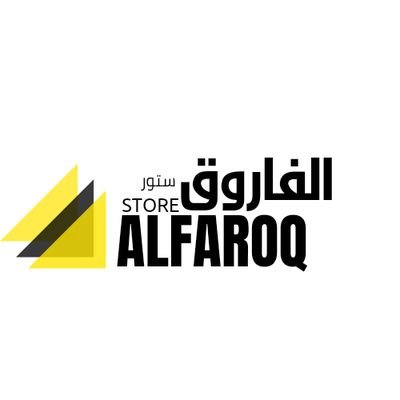 Alfaroq Store