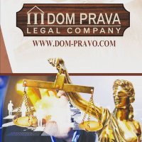 Legal Company Dom-Prava (@domprava_corp) 's Twitter Profile