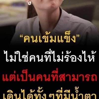 eedPgkVNBl0TCec's profile picture. 