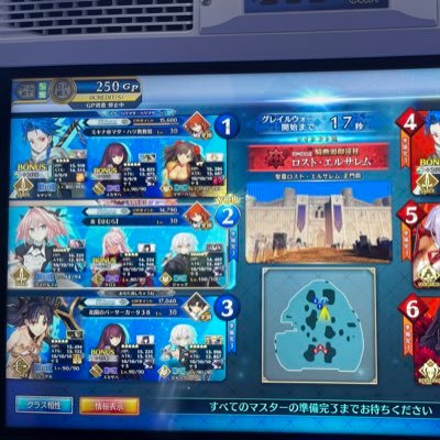 アニメ、ゲームなどが好きでSAOやFateが特に好きな男です! FGO ACをこよなく愛してます、今のPNは【炎(ほむら)】です! 下手ですが至難していただけたらと思います!新宿のスポランがホームです🏠