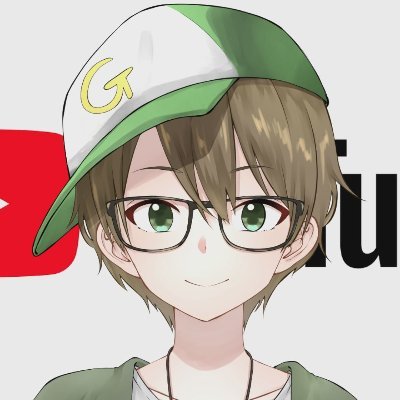 ケロさん  ゲロ兄さん 昭和生まれの23歳(X公式アカウンコ) (@gero23_tweet) / X