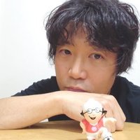Yutaka Iwakami (@yuhtan_05er) Twitter profile photo