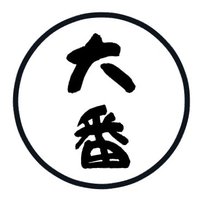 大番 (@oban_1964) 's Twitter Profile Photo