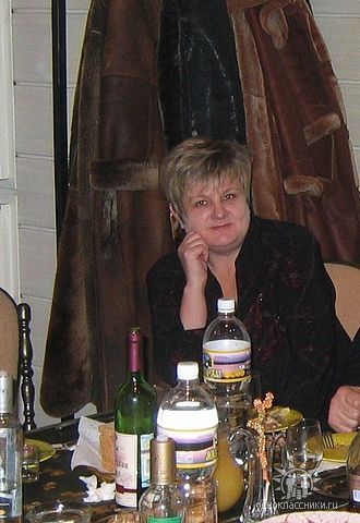 Татьяна