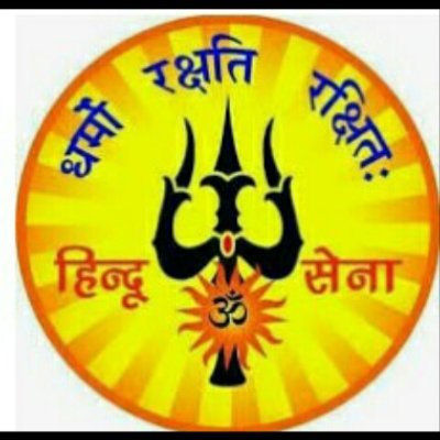 sai_pariwar's profile picture. सत्य सनातनःहिन्दू ऎकता परिवार