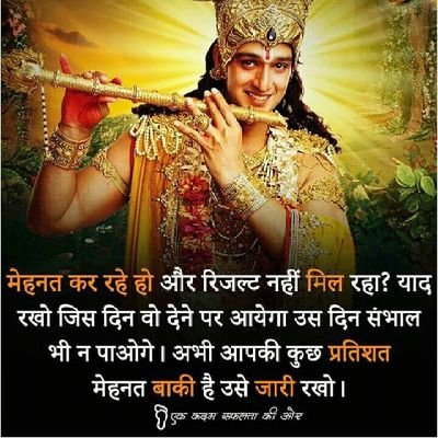 manu35009's profile picture. student