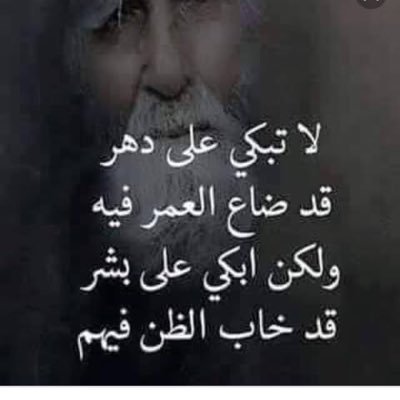 ‏الحياه حلوووووه