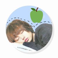 伊野尾🍏 (@inoino_1010) Twitter profile photo