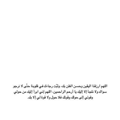 khawlh_31's profile picture. .