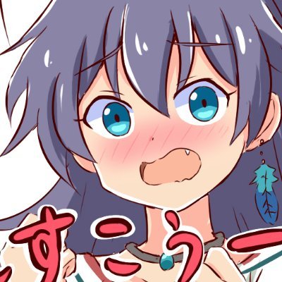 ネギそば(仮)さんのプロフィール画像