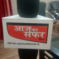 (आज का सफर) (@ajitsaw11) 's Twitter Profile