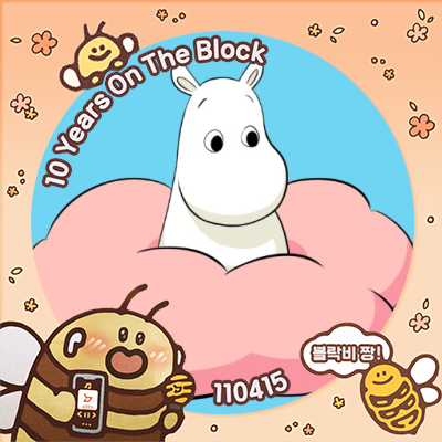 LynkZpac's profile picture. #MyHighisEPIK #Everyday_Beeday