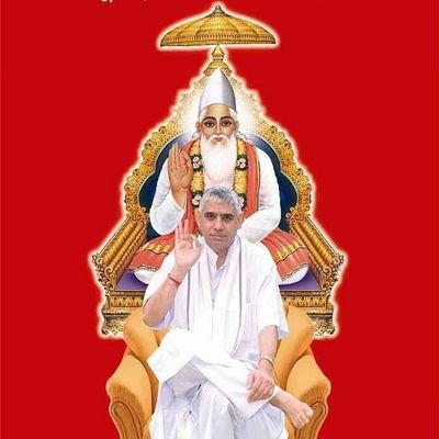 🙏sat saheb ki jay🙏

Kabir ji is supreme god