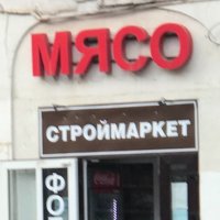 maly (@vadimmoget) 's Twitter Profile
