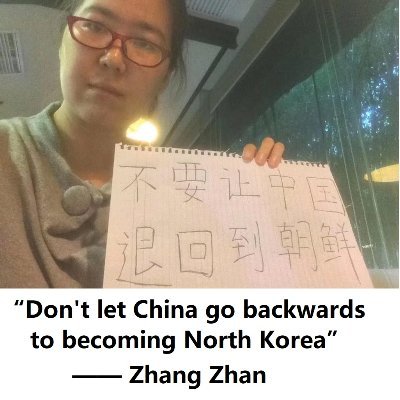 Support #HumanRights activists & political prisoners in #China through Humanitarian China https://t.co/6ZAQtDglkb 
#FreeChina #FreeHK #FreeZhangZhan
中文推 @Changchengwai