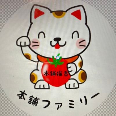 nekojitaman2927's profile picture. 若い頃は海が好きでしたが、50才頃に上高地に行って、それ以来山の美しさに魅了されている60才代です⛰️
毎年一度は信州方面へ出向いています🚐　トレッキング好きの方と繋がりたい😸