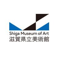 滋賀県立美術館の公式アカウントです。 「かわる かかわる ミュージアム」をコンセプトに、2021年6月27日にリニューアルオープンしました。
運用ポリシーおよび利用ガイドラインはhttps://t.co/587mVT2e9cをご覧ください。