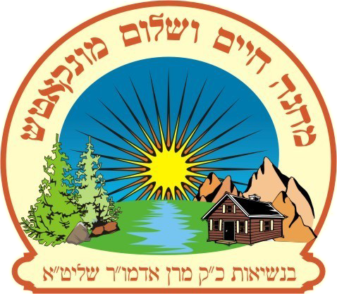 campminkatch's profile picture. The Camp that never sleeps!