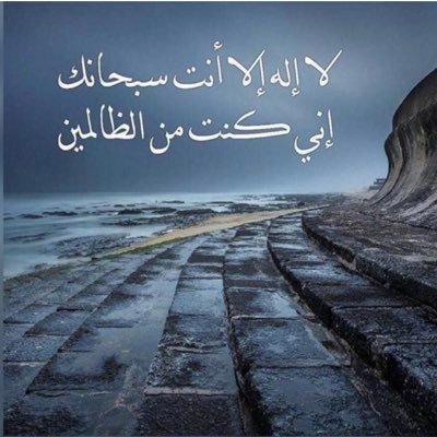 hnodh93307326's profile picture. واجعل ابي يالله من ورثه جنة النعيم 🌿