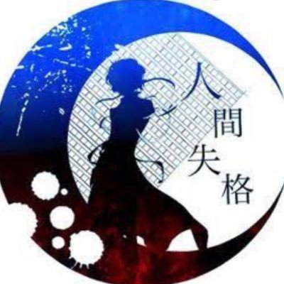 YSYGK0311's profile picture. 軽く行こう