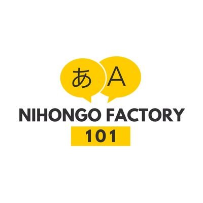 nihongo factory 101